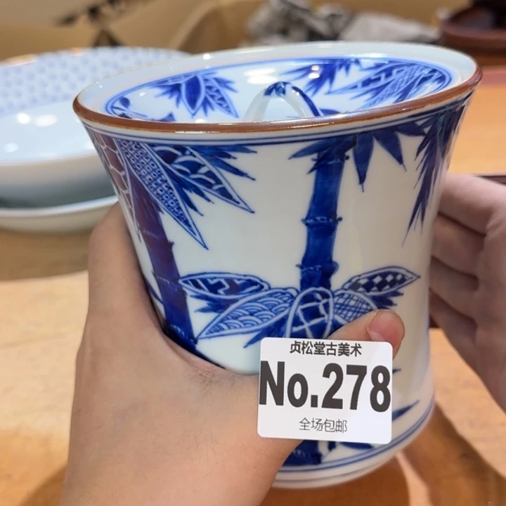 摆件乐*健健康康平平安安