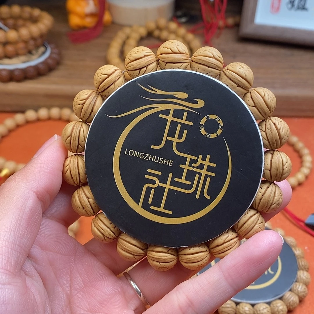 桃核手串新12.5 （尺寸误差0.5之间）