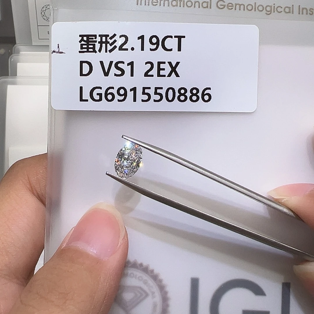 合成钻石裸石未镶嵌691550886