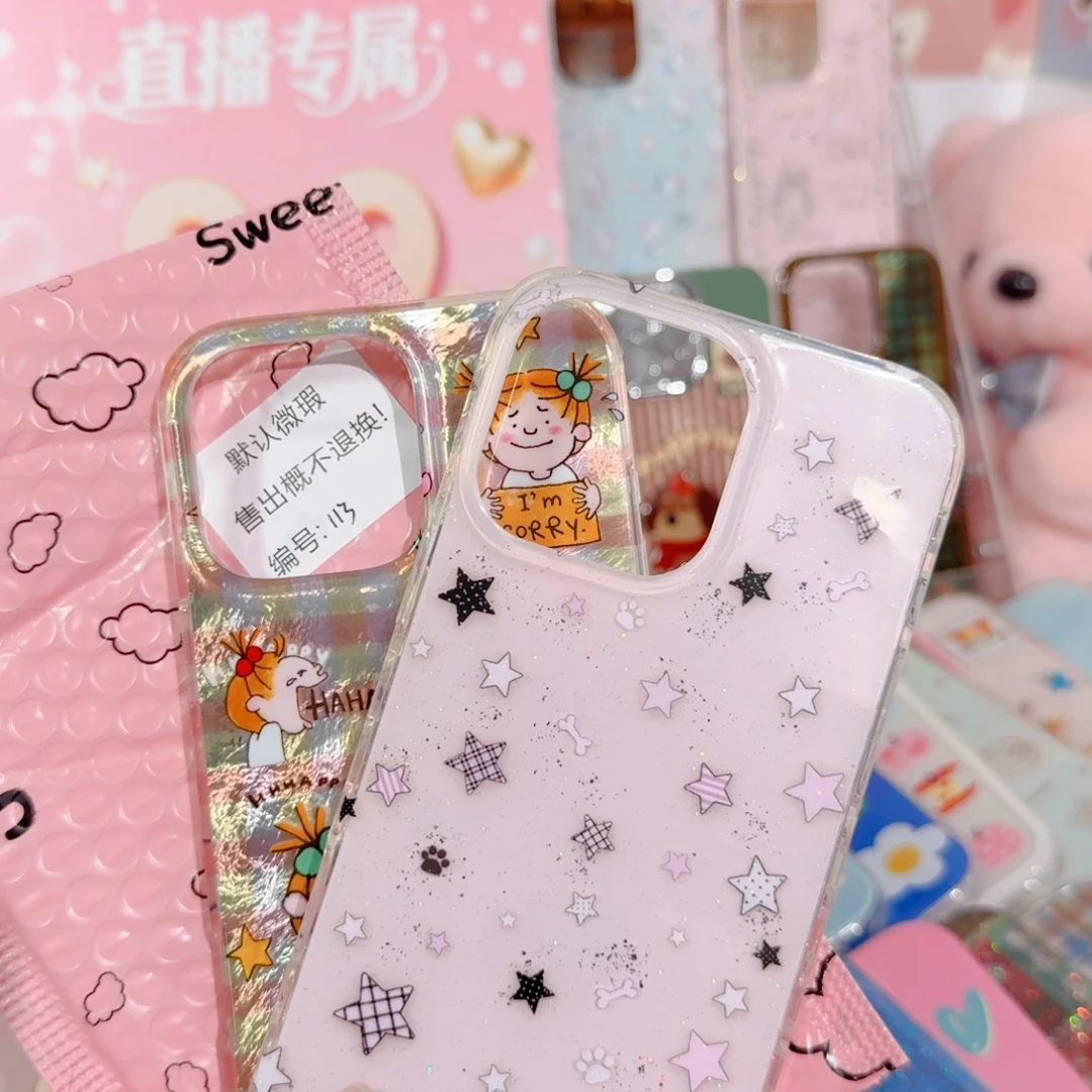 iPhone16PM默认微瑕
