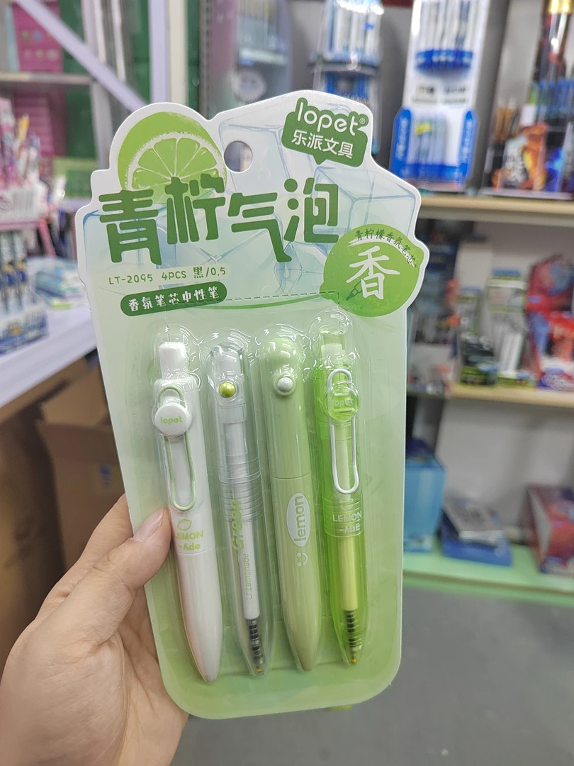 乐派青柠气泡中性笔-全套4支