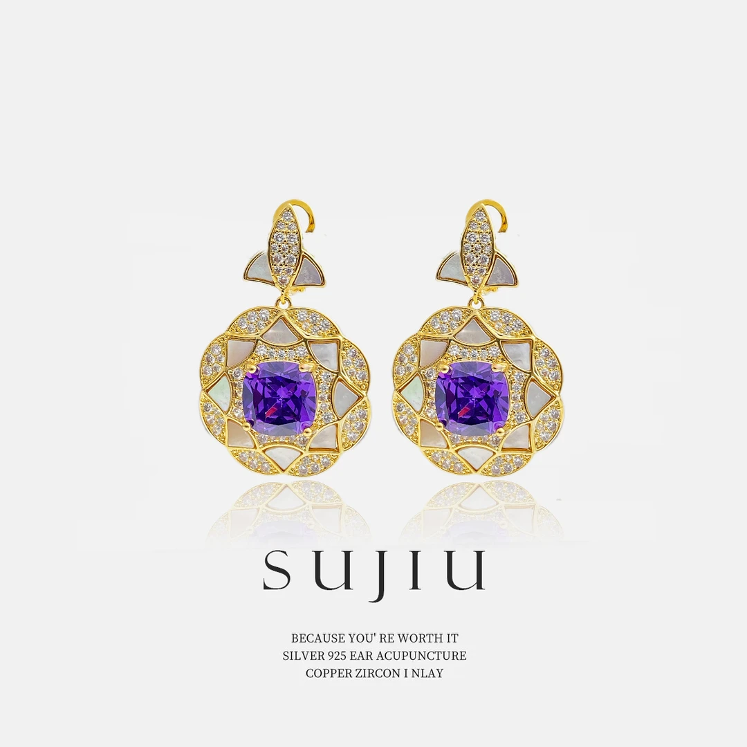 铜合金耳饰 SUJIU 925银针【四野星辰】灵动时尚耳钉耳环耳坠7138