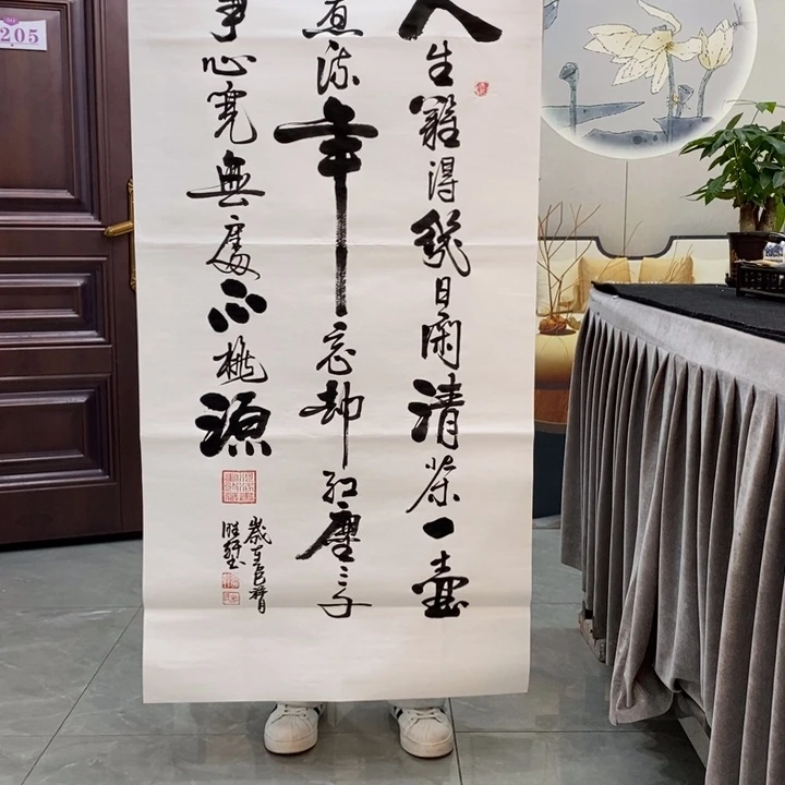 杜胜轩老师作品欣赏作品