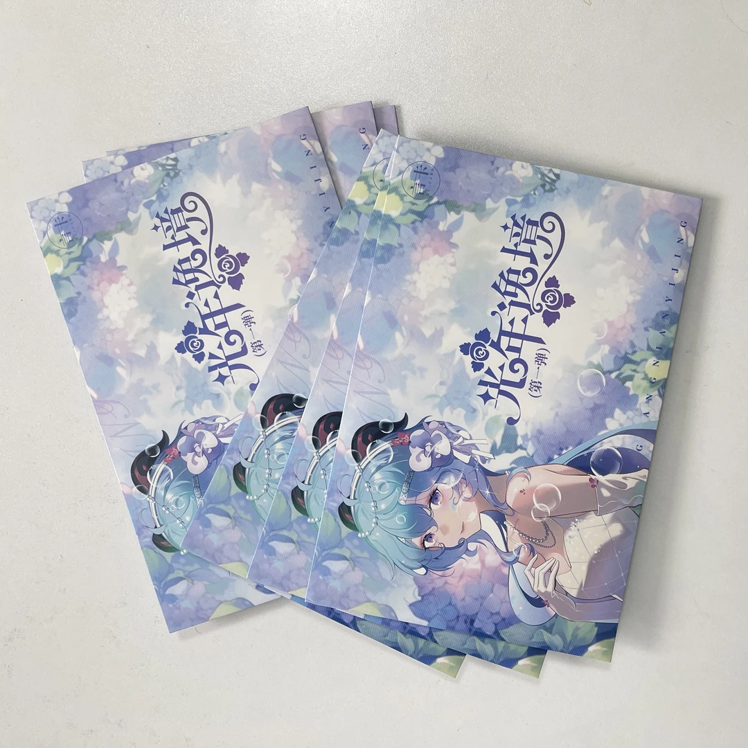 言卡【光年逸境】A5卡 卡牌盲盒默认代拆！未成年禁止下单