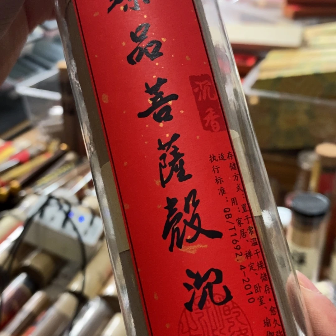 69999999999999999999999