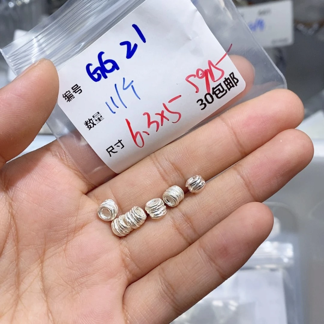 水晶珠宝半成品银S925镶嵌GG21