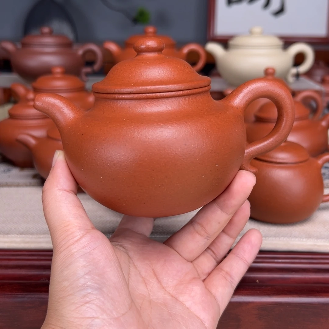 茶壶紫砂宝山红泥280