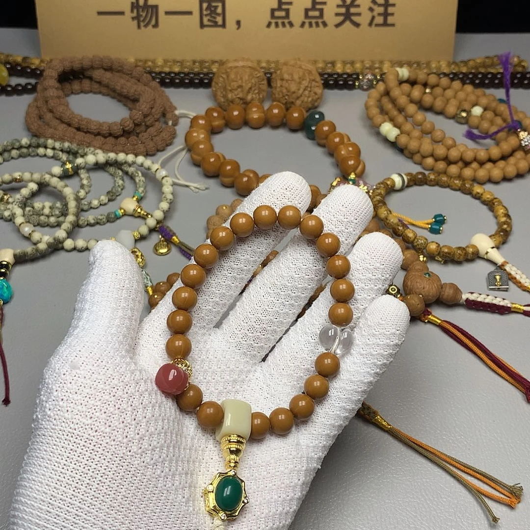 吊坠猴头核桃。。。。。。。。。