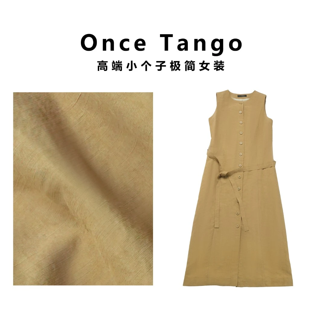 一支探戈丨小个子极简 亚麻混纺 透气吸湿法式极简连衣裙20602
