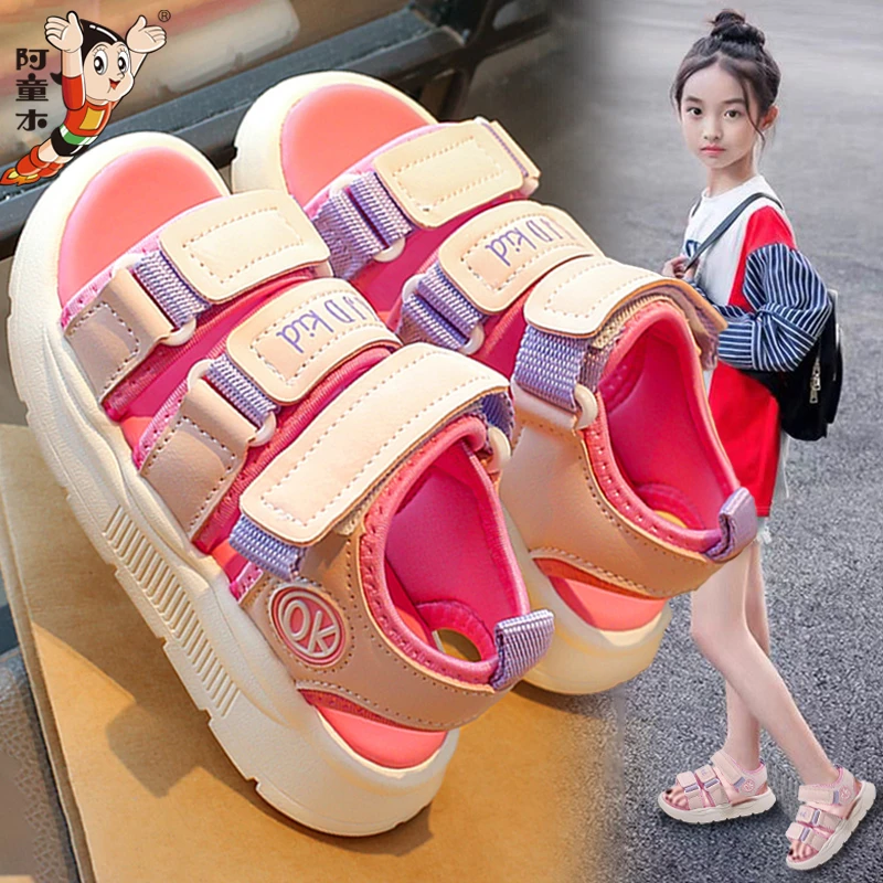 阿童木凉鞋女童夏款2025儿童爆款沙滩鞋时尚软底防滑凉拖女孩大童