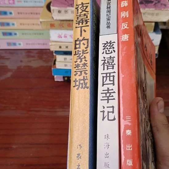 一物一图不退不换