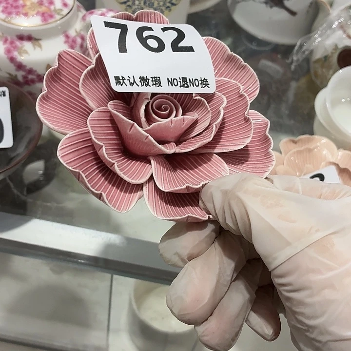 茶具微暇，介意勿拍