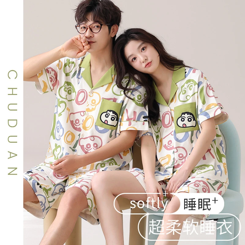 情侣睡衣夏季纯棉短袖裤卡通可爱可外穿夏天开衫男女士家居服套装