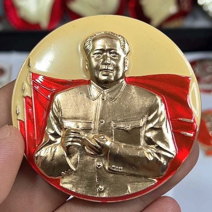 其他普通金属徐*升纪念章