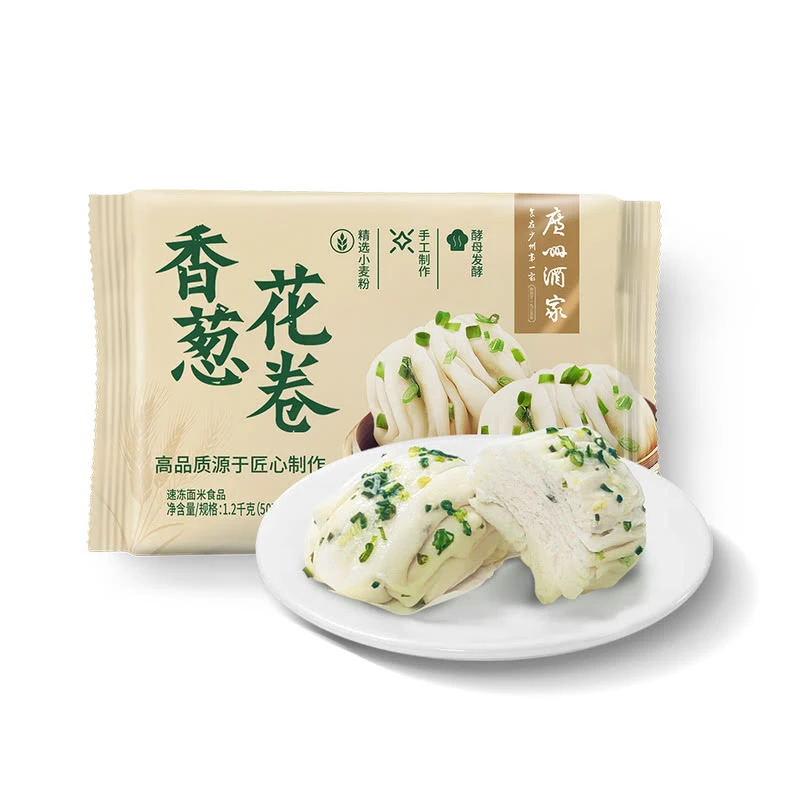 广州酒家 香葱花卷 1.2千克
