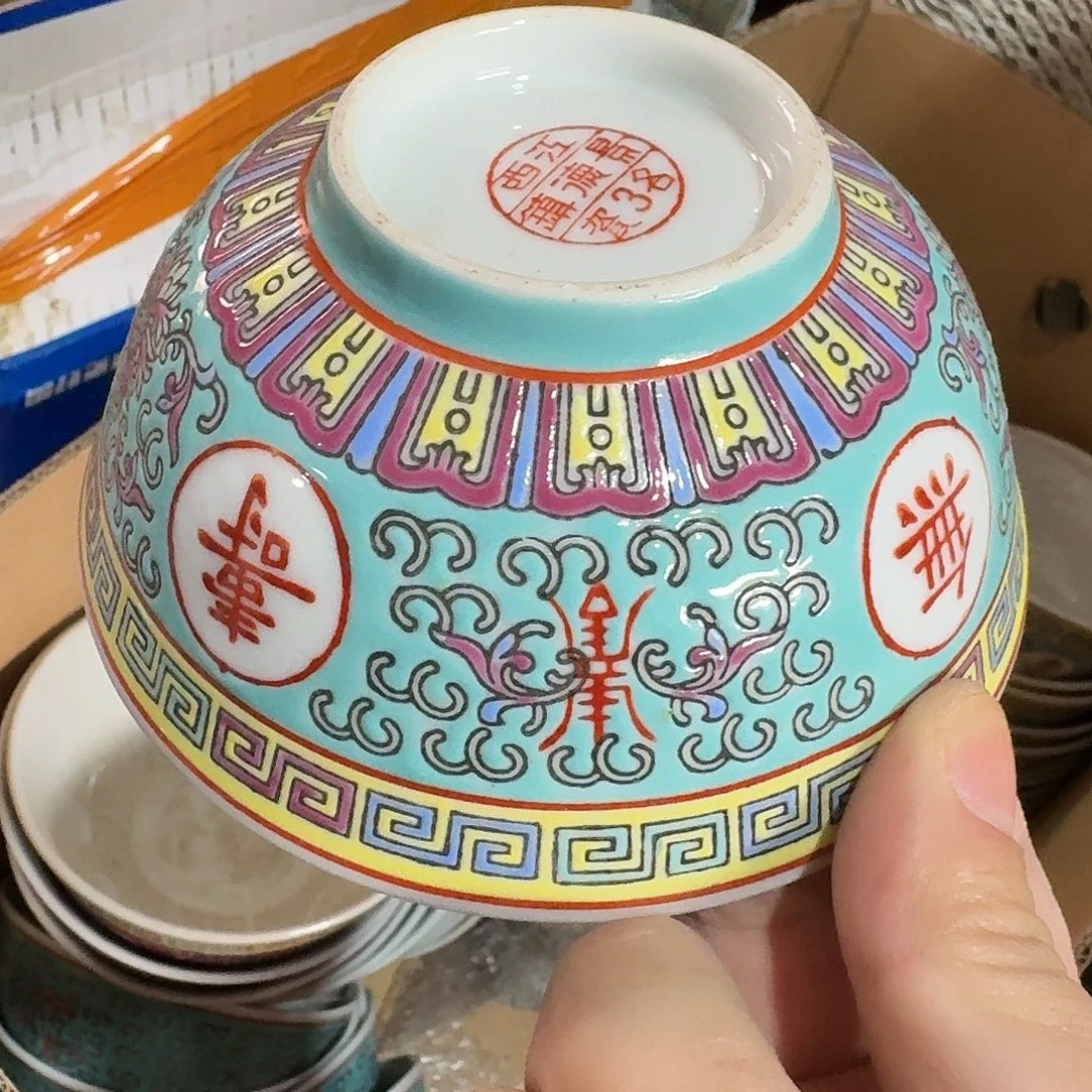景德镇陶瓷888888888889999