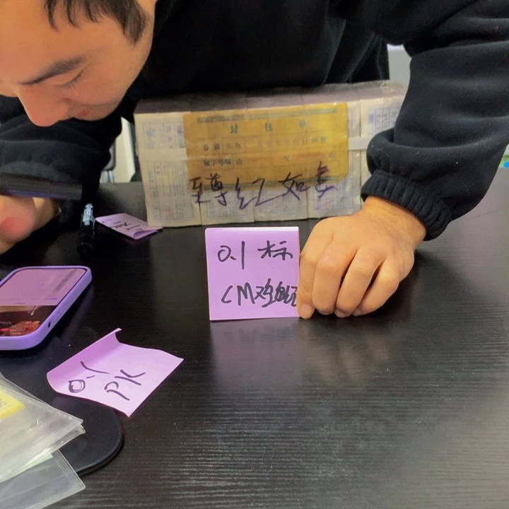 福利不挑号吗不挑号吗