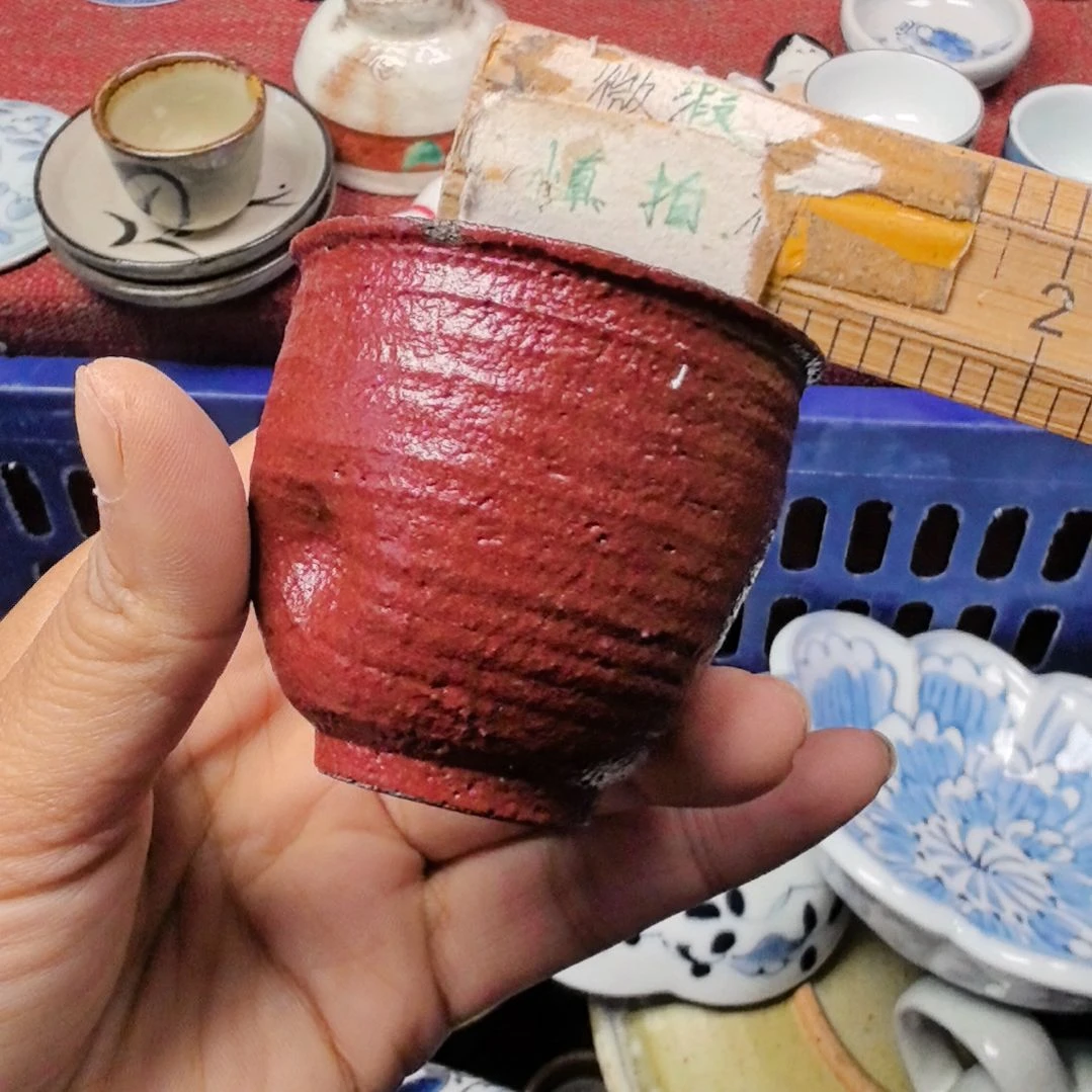 瓷片凑单拍凑单拍一下