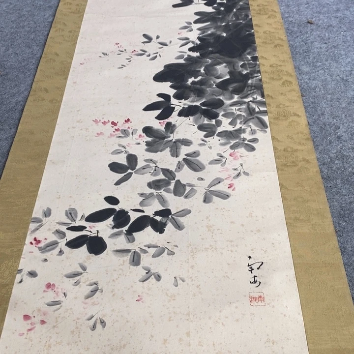 依***8字画字画画画画画画