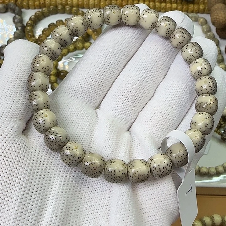 z***g星月菩提吊坠9x8糯冰通体一线细星