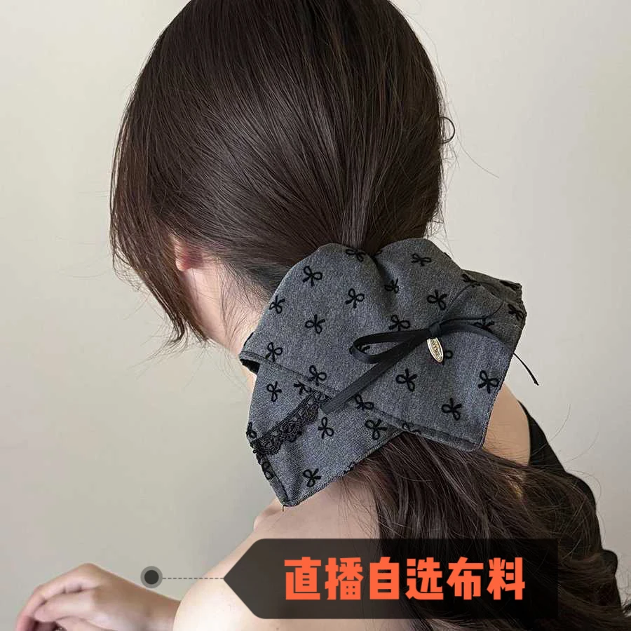 选布定制方巾发圈（48小时内发）