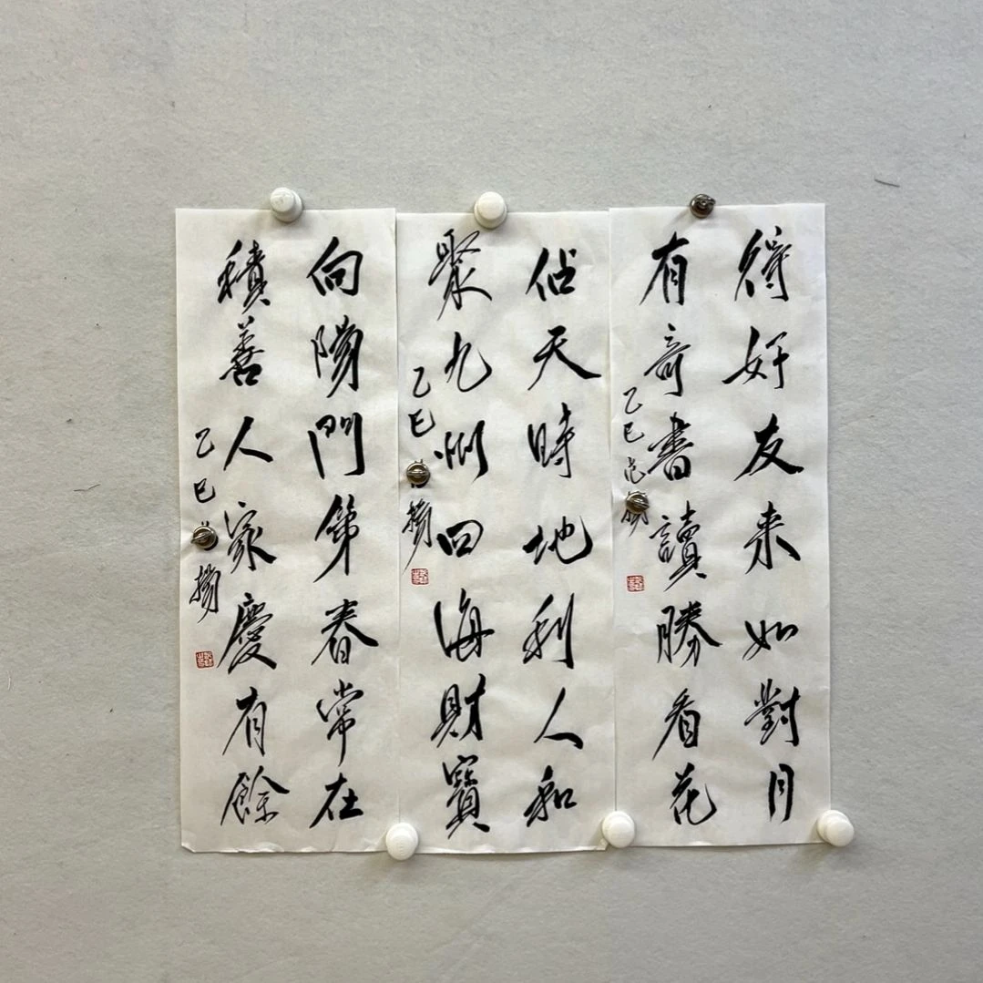 1111111111111111111111111111