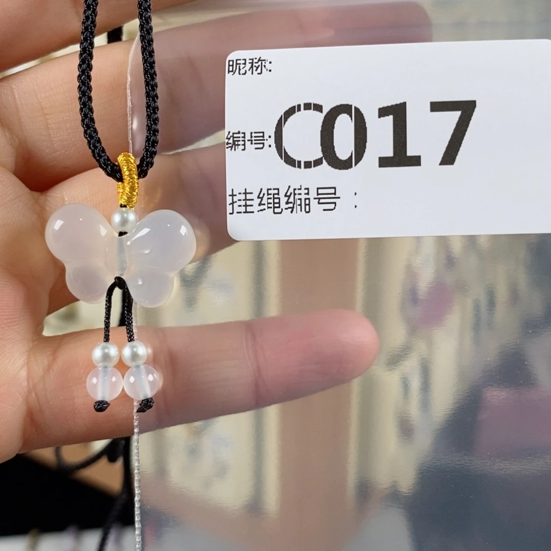 玛瑙/玉髓颈饰未镶嵌用****5