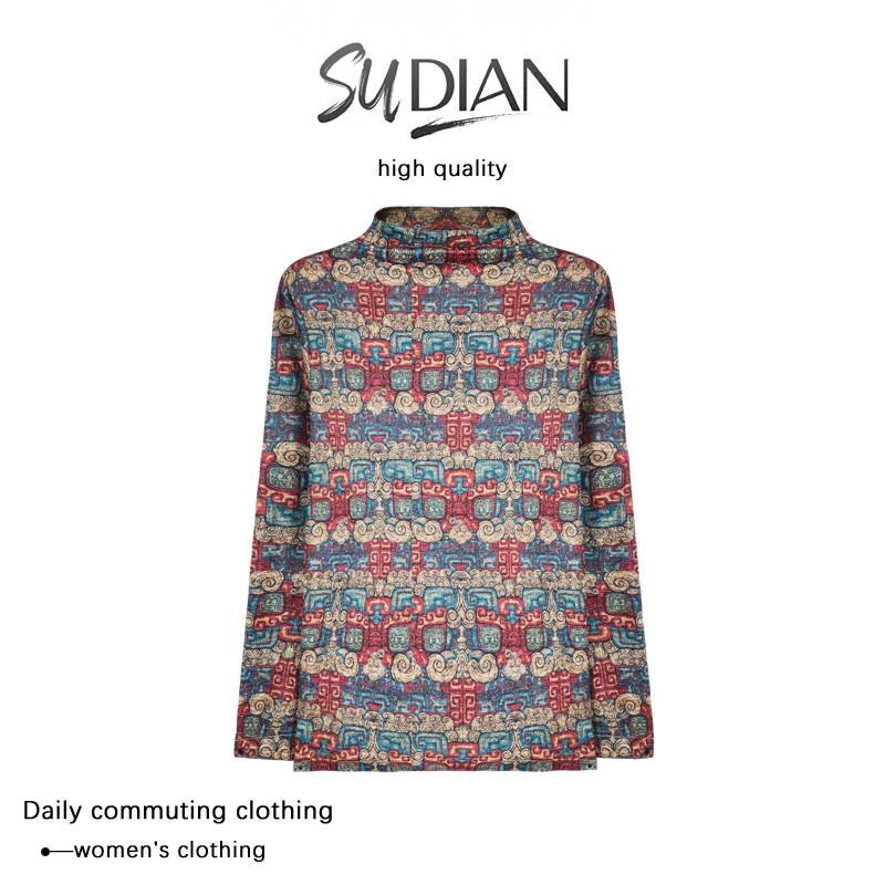 [现货]秋季新款复古工艺印花百搭大码打底衫Q24CD1953B