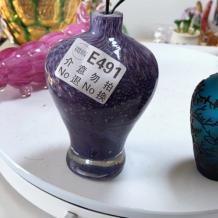 越***了花瓶高13厘米口径1厘米