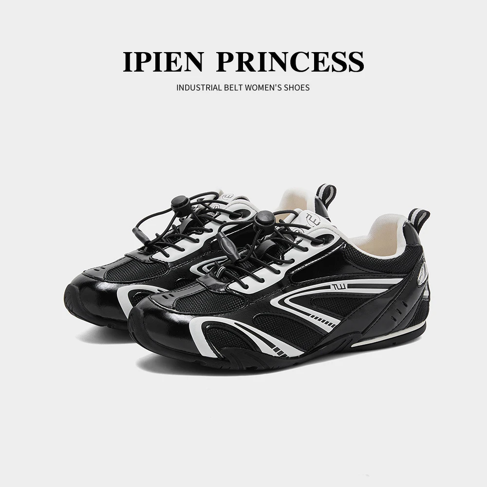 户外旅游登山鞋女2025秋季新款网面透气徒步鞋徒步防滑休闲运动鞋