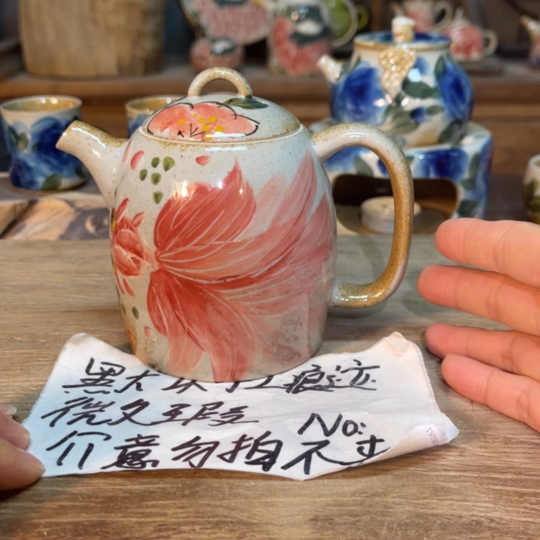 壶陶朋友们快来浮力
