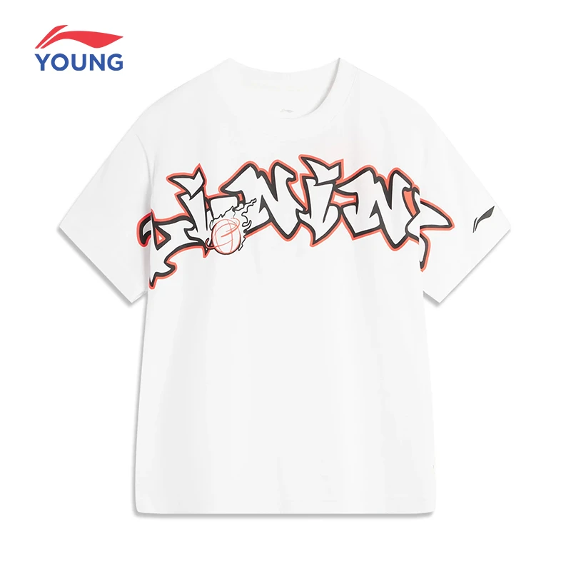 李宁童装男童短袖t恤2025夏季新款亲肤柔软舒适帅气衣服儿童服装