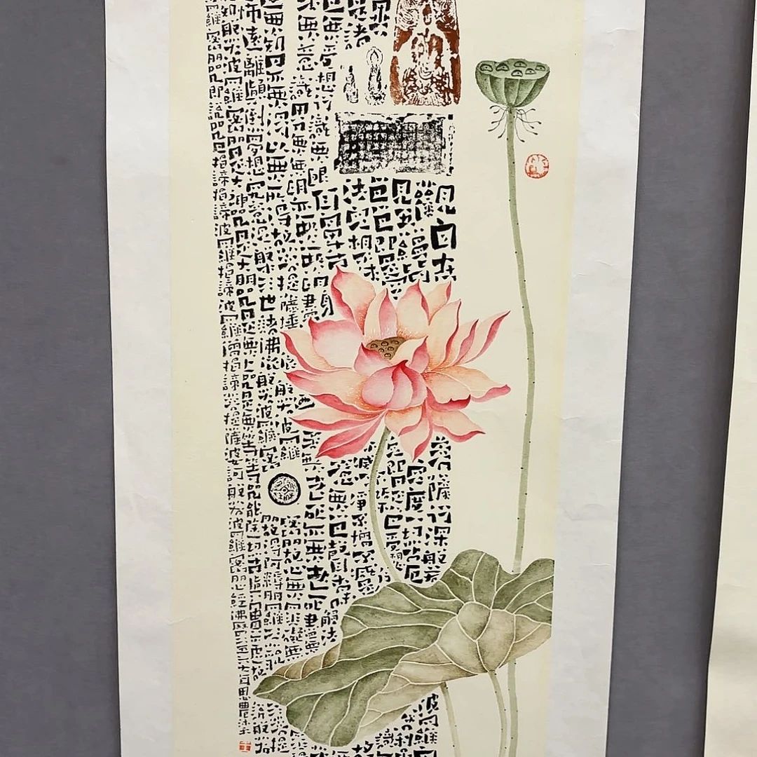 书法亲笔亲笔手绘原创