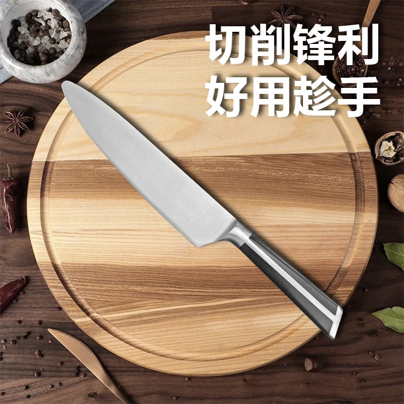 厨房切肉切菜刀厨房刀具373