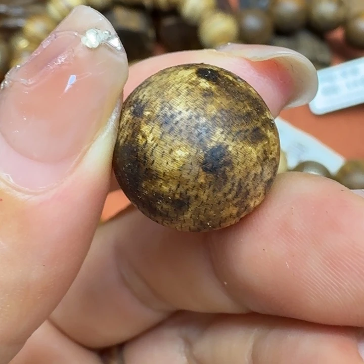 沉香沉香碎屑馨安居沉香8888