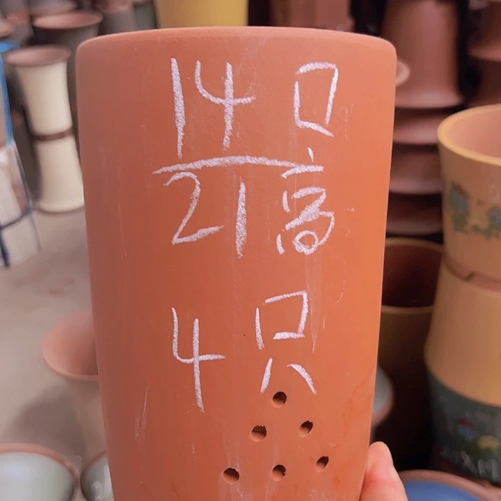 周深周深周深周深周深