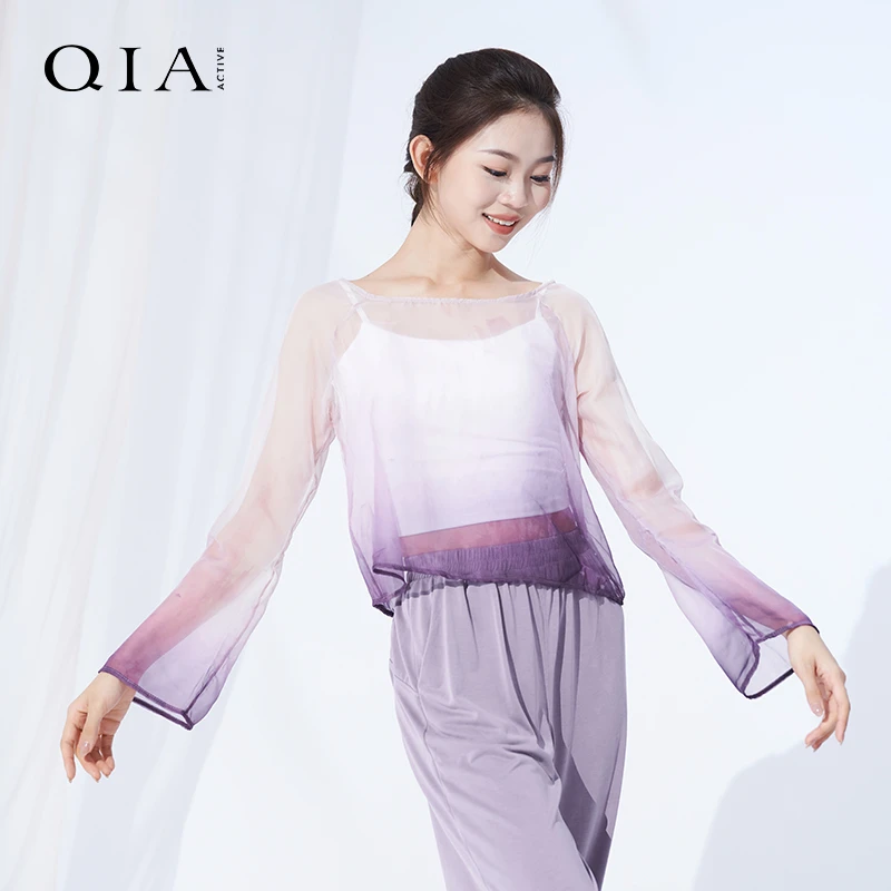 琪亚古典舞蹈服女渐变色古风表演服身韵纱衣上衣中国民族舞练功服