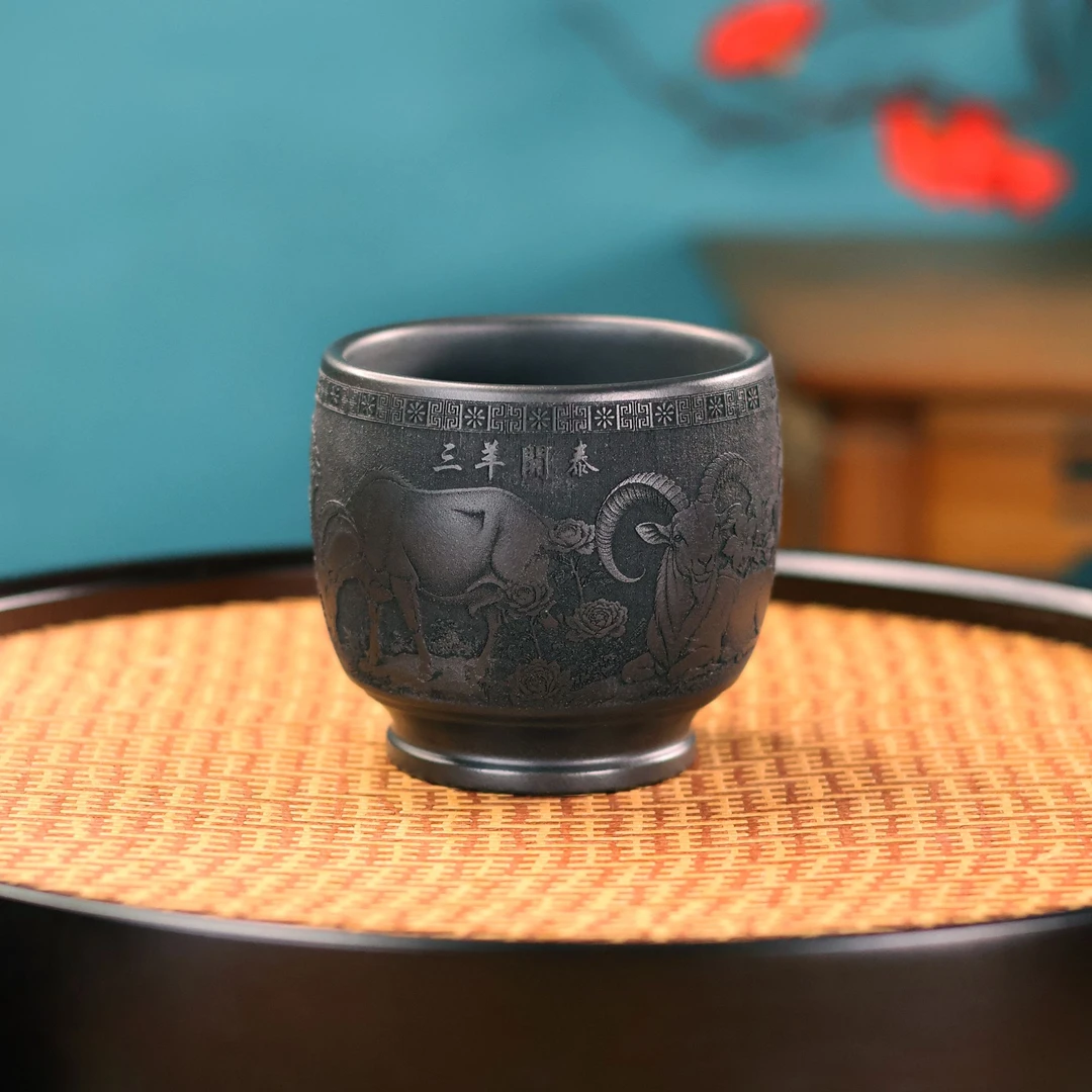 宜兴原矿紫砂主人杯杯管庆飞茶杯三羊开泰个人杯石黄大容量茶杯