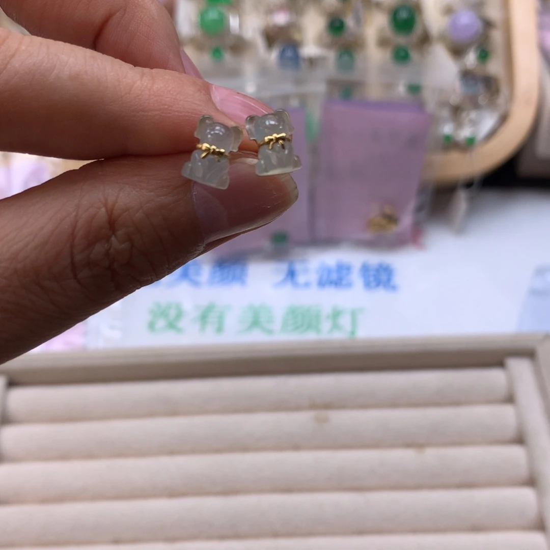 18K金镶嵌戒指翡翠天然缅甸翡翠A货