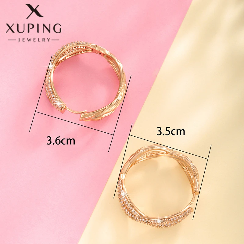 XUPING/旭平首饰 合金耳饰 【参与满赠】气质大耳圈GDQ X000730978