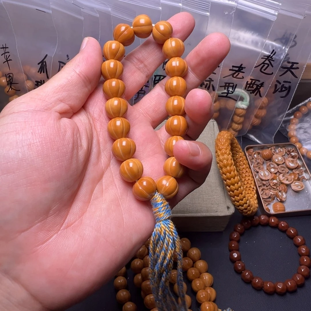 手串猴头核桃啊啊啊啊啊啊啊啊啊啊啊啊啊啊啊啊啊