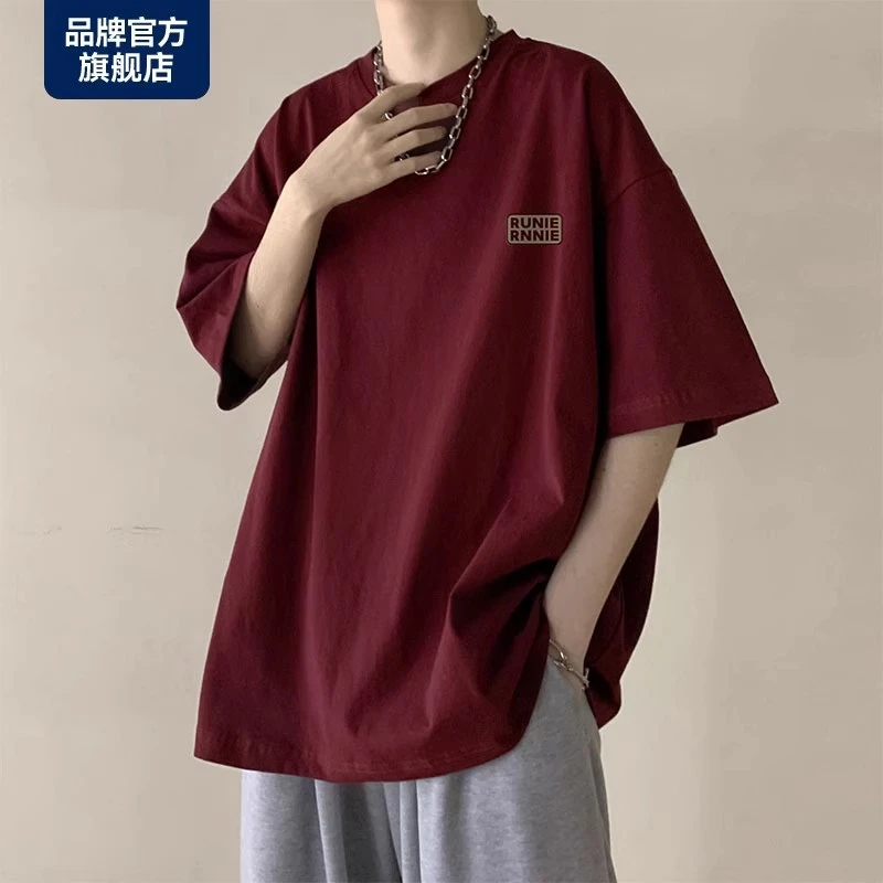 oversize酒红色纯棉t恤男夏季重磅fog短袖潮牌潮流高街七分袖体恤
