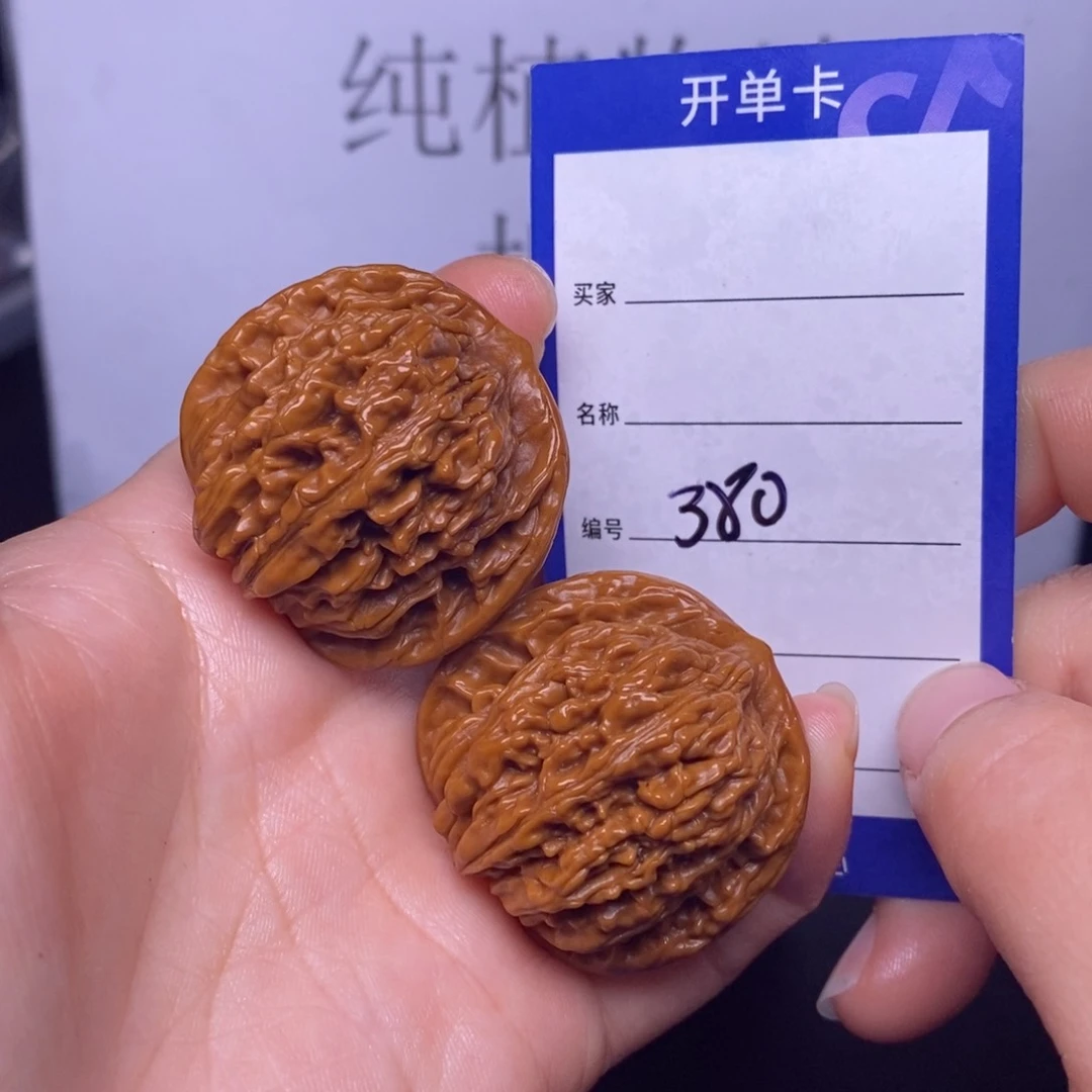 文玩核桃把件380/38四座楼色差