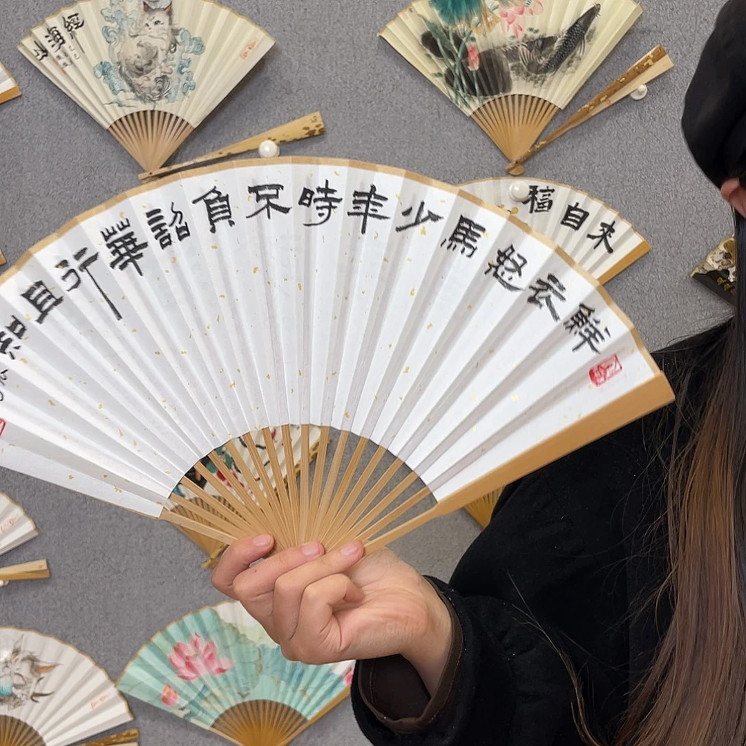 书法8寸玉竹-纯手绘-文玩扇骨（默认粘好）