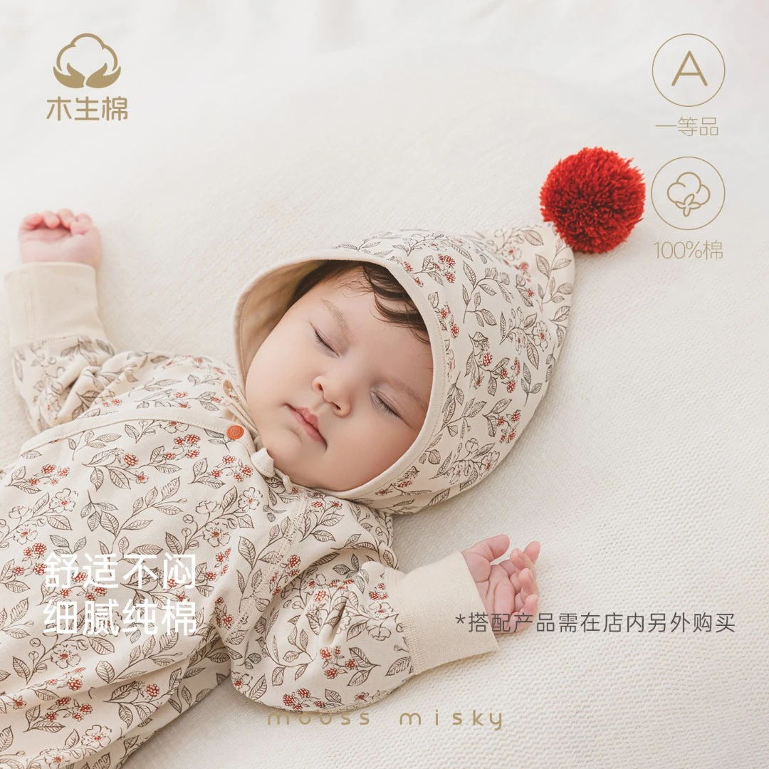 木生棉女宝宝纯棉帽子春秋季婴儿可爱系带护囟门帽外出防风甜美帽