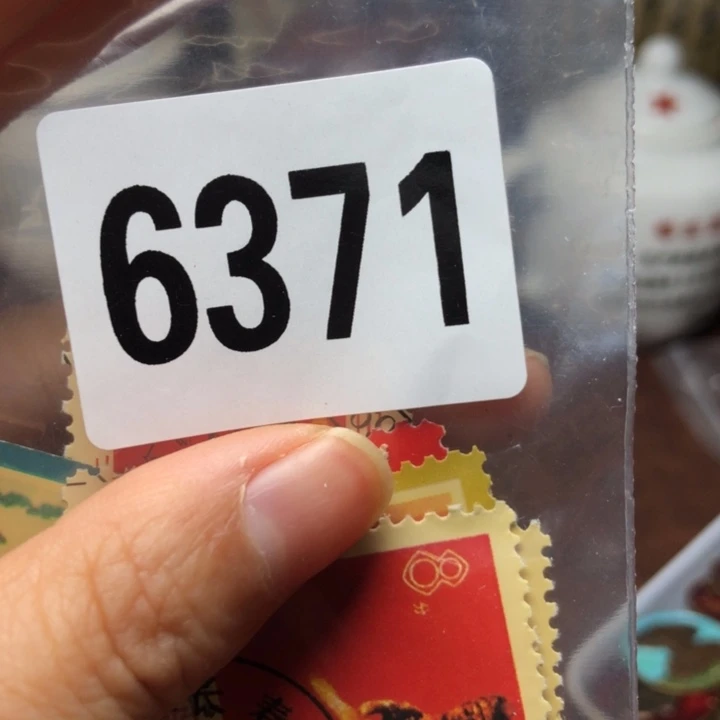 铜直播间已有章链接