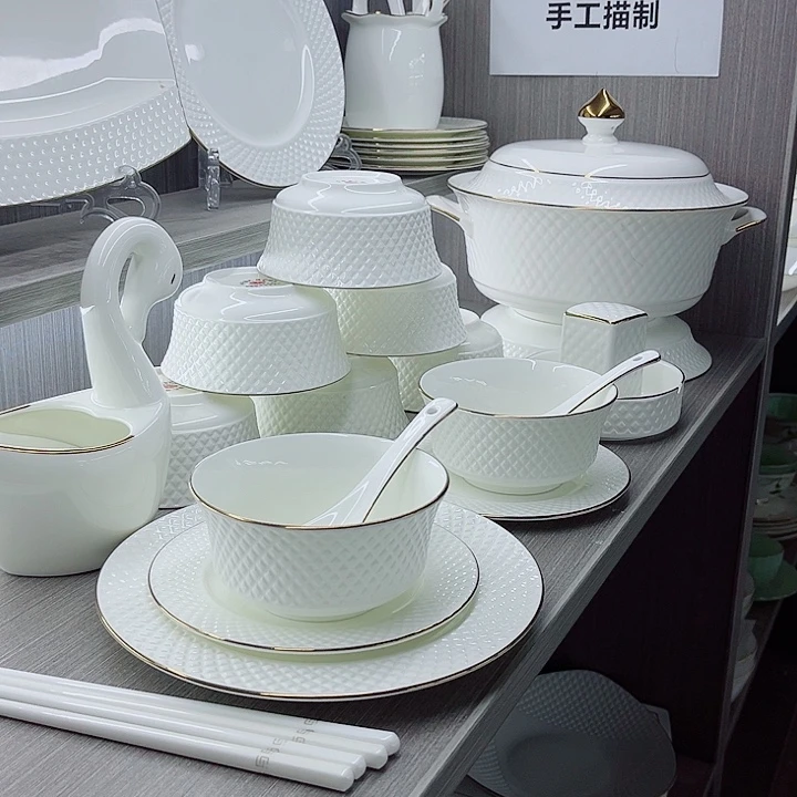 @***刘景德镇高端骨瓷餐具