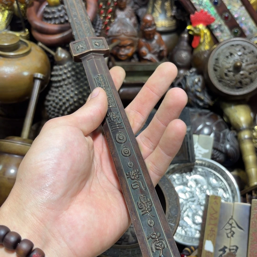 小尚文玩专属藏收摆件