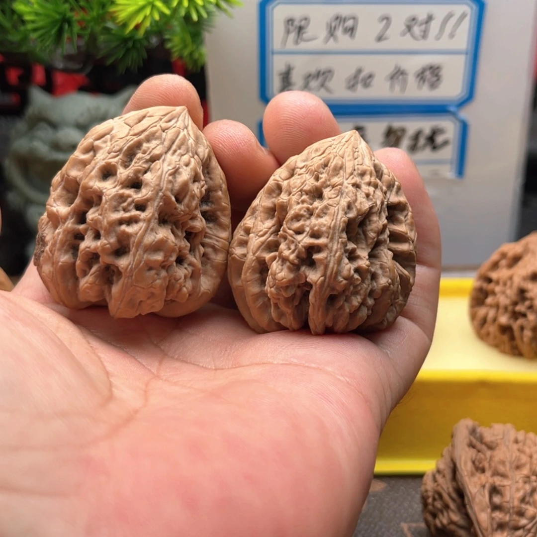 文玩核桃吊坠给***?38暴雪一根筋