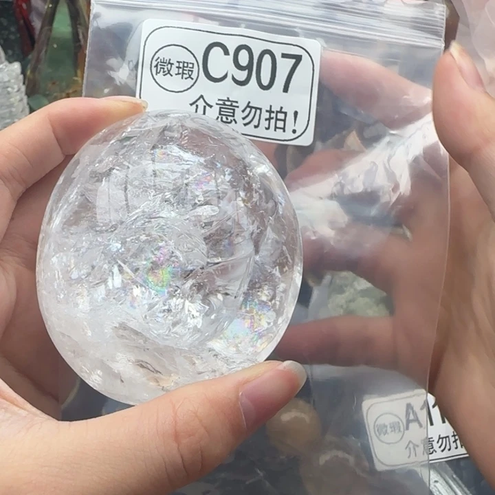 未镶嵌摆件水晶c907